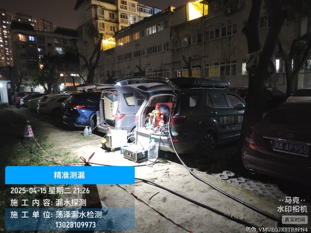 鹰潭消防水管漏水检测维修公司电话
